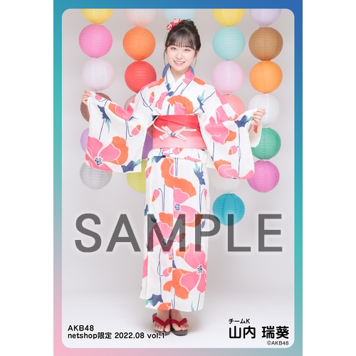 予約商品】AKB48 2022年8月度 net shop限定個別生写真5枚セットvol.1