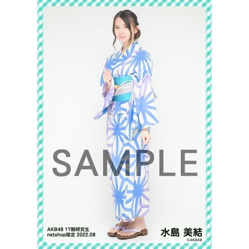 予約商品】AKB48 17期研究生 2022年8月度 net shop限定個別生写真5枚