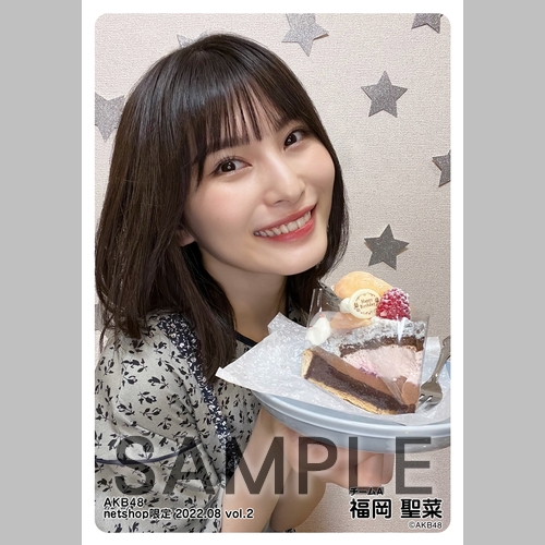 AKB48 2022年8月度 net shop限定個別生写真5枚セットvol.2