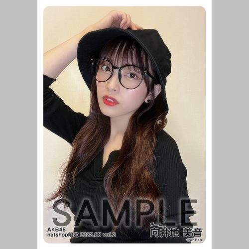 予約商品】AKB48 2022年8月度 net shop限定個別生写真5枚セットvol.2