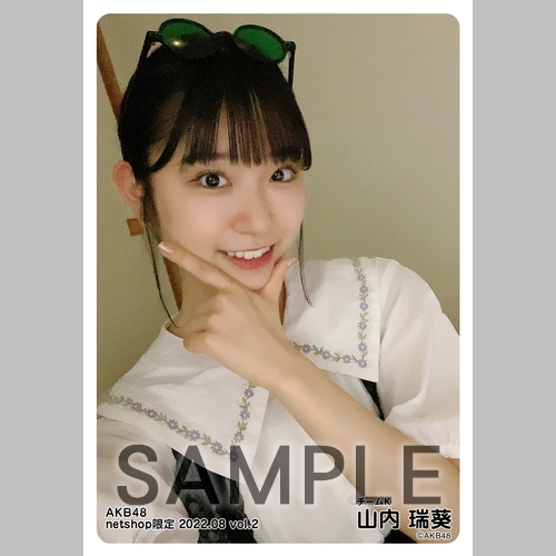 【激安】 予約商品】AKB48 2022年8月度 net shop限定個別生写真5枚セット アイドル