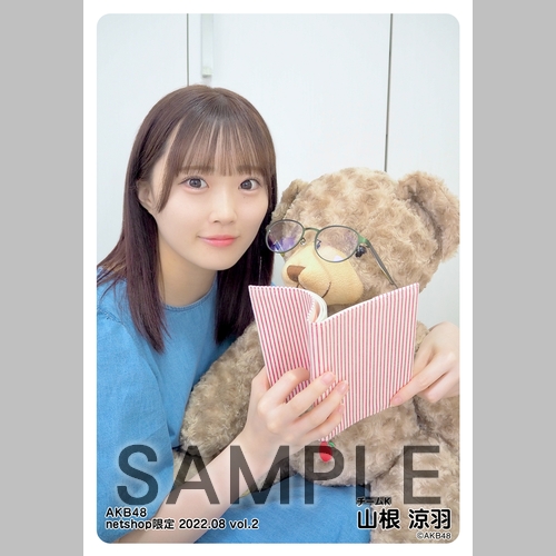 48G 生写真8枚セット AKB48 2022年8月度 net shop限定個別生写真5枚セットvol.1
