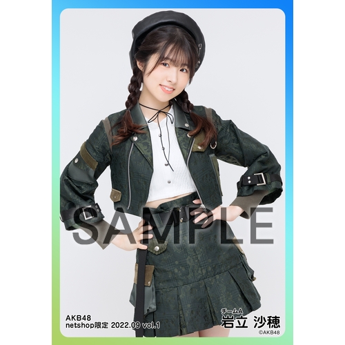 予約商品】AKB48 2022年9月度 net shop限定個別生写真5枚セット