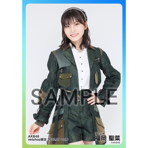 AKB48 福岡聖菜　会場限定まとめ売り 予約商品】AKB48 2024年1月度 net shop限定個別生写真5枚セット