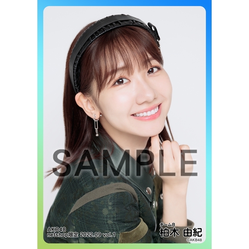 AKB48 ♡柏木由紀♡ 生写真まとめ売り 31枚 AKB48 柏木由紀 生写真 - メルカリ