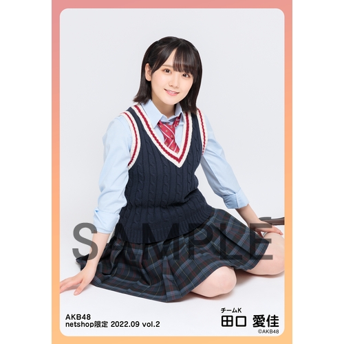 AKB48 田口愛佳 SPECIALくじ サイン入りソロジャケ風アクリルパネル Amazon.co.jp: 【田口愛佳】 公式生写真 AKB48 ジワるDAYS 劇場