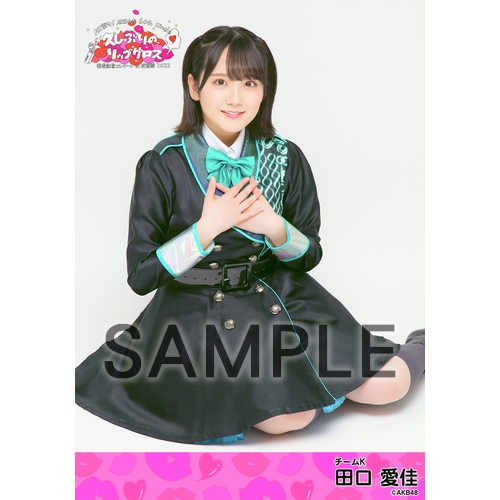 予約商品】MX祭り!AKB48 60th Single「久しぶりのリップグロス」発売