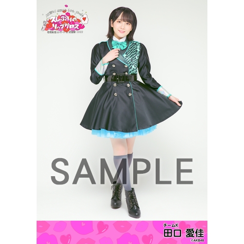 予約商品】MX祭り!AKB48 60th Single「久しぶりのリップグロス」発売