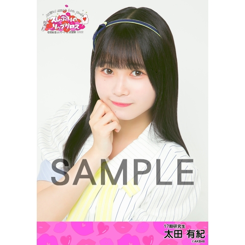 リネア@プロフ有り トヨタ 86 ZN8 ボーテックフロントリップスポイラー | プロ