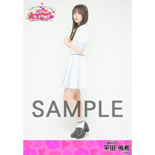 予約商品】MX祭り!AKB48 60th Single「久しぶりのリップグロス」発売