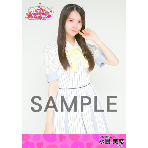 Amazon.co.jp: AKB48 : 【Amazon.co.jp限定】60th Single