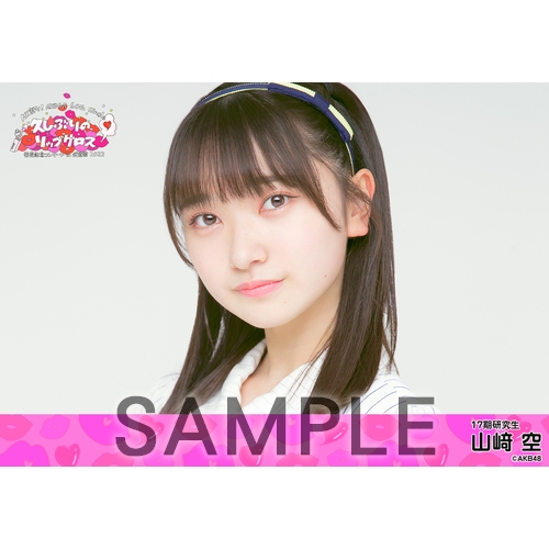 Amazon.co.jp: AKB48 : 【Amazon.co.jp限定】60th Single