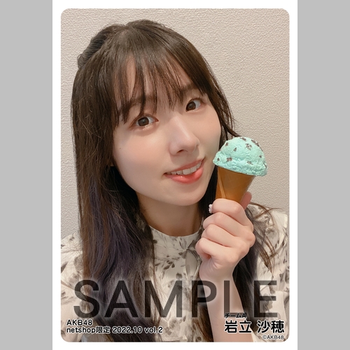 予約商品】AKB48 2022年10月度 net shop限定個別生写真5枚セットvol.2
