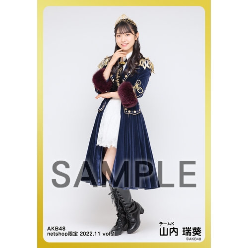 予約商品】AKB48 2022年11月度 net shop限定個別生写真5枚セットvol.1