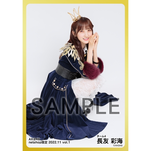 白鳥沙怜　AKB48 グッズ購入特典　直筆サイン入りチェキ 白鳥沙怜 AKB48 グッズ購入特典 直筆サイン入りチェキ アイドル
