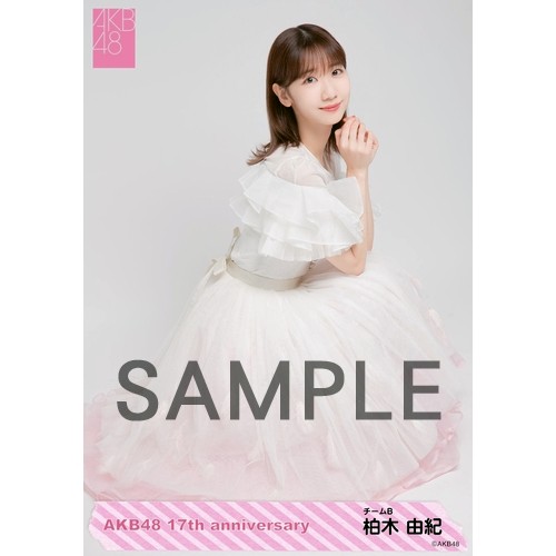 AKB48 ♡柏木由紀♡ 生写真まとめ売り 31枚 Yahoo!オークション - AKB48 柏木由紀 ゆきりん PHOTORE 生写真