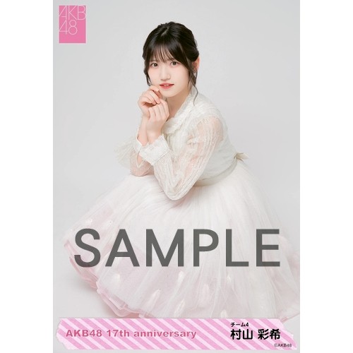 akb48 生写真 直筆 2019 ツアー 村山彩希 （フィギュアスケート