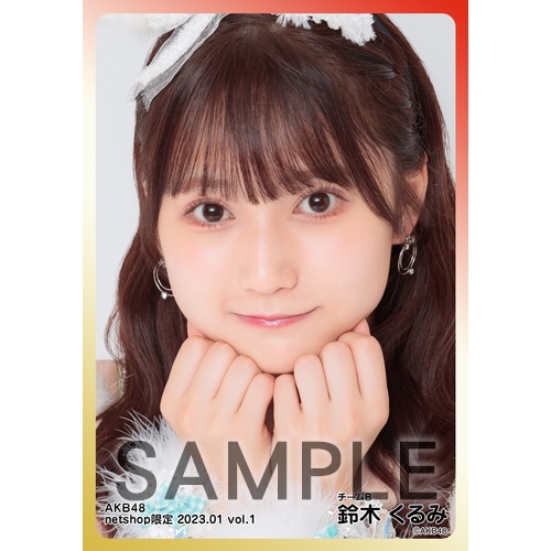 AKB＊SKE＊NMB バラ売り バラ売り】AKB48 SKE48 NMB48 卒業メンバー 生写真 - メルカリ