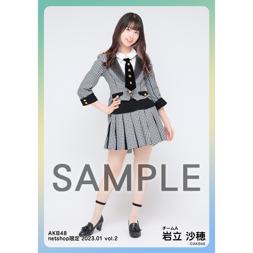 AKB48 ブランケット 予約商品】AKB48 2023年1月度 net shop限定個別生写真5枚セット