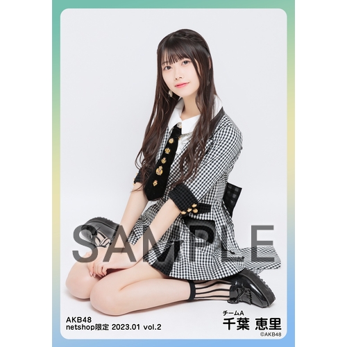 ※説明欄必読 AKB48 生写真 劇場版・月別・BLTその他CD・雑誌特典 説明欄必読 AKB48 生写真 劇場版・月別・BLTその他CD・雑誌特典