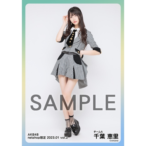 予約商品】AKB48 2023年1月度 net shop限定個別生写真5枚セット