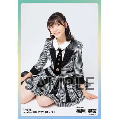予約商品】AKB48 2023年1月度 net shop限定個別生写真5枚セット