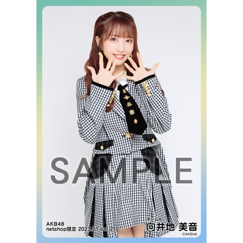 ❶ AKB48 向井地美音 2023 netshop限定 生写真 90枚 ➀ AKB48 向井地美音 2023 netshop限定 生写真 90枚 - メルカリ