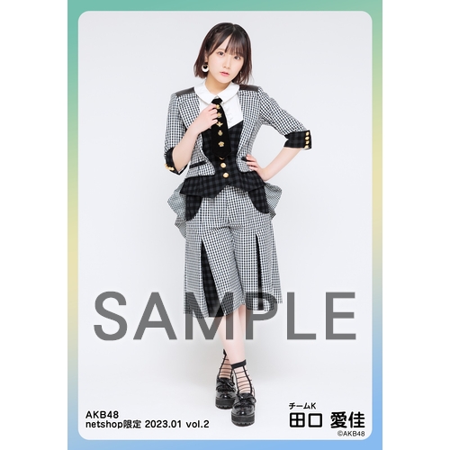 AKB48 田口愛佳 16期 生写真 モデルプレス on X: 