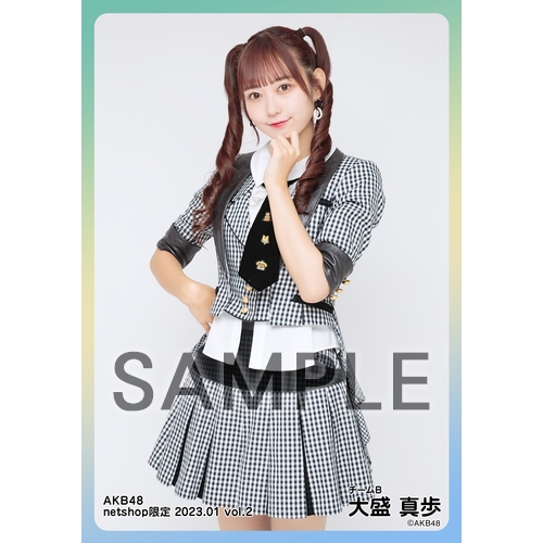 予約商品】AKB48 2023年1月度 net shop限定個別生写真5枚セット