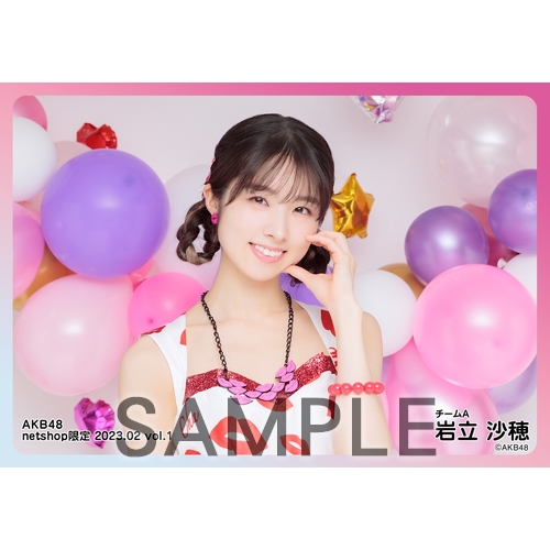 yosshi　　岩立沙穂セット② 予約商品】AKB48 2025年11月度 net shop限定個別生写真5枚セットvol.1