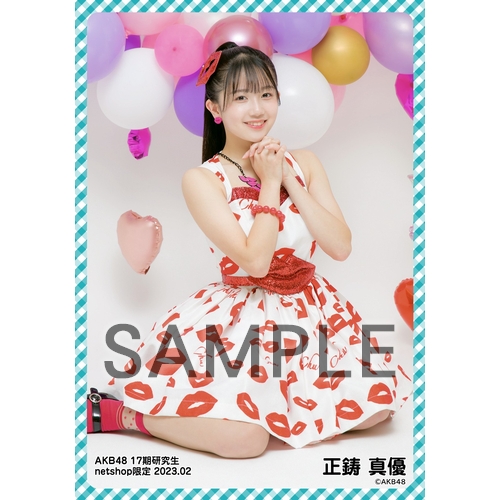 200枚以上 AKB 月別 生写真 3月 ② 200枚以上 AKB 月別 生写真 3月 ② - メルカリ