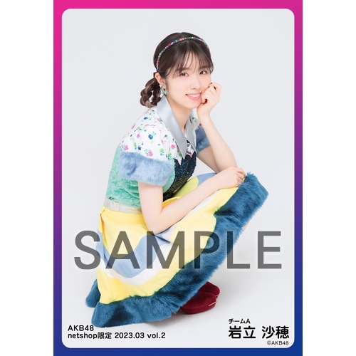 yosshi　　岩立沙穂セット② 予約商品】AKB48 2022年1月度 net shop限定個別生写真5枚セットvol.2