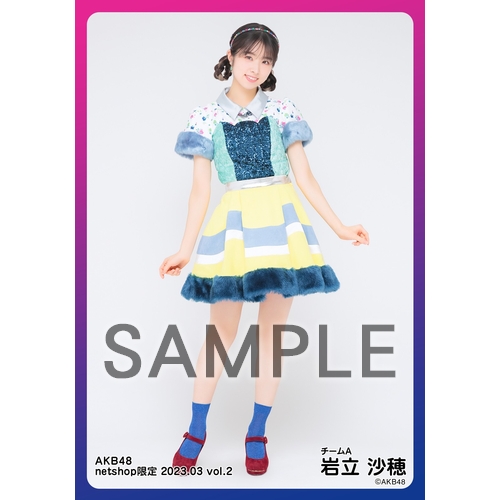 Amazon.co.jp: 【岩立沙穂】 公式生写真 AKB48 Theater 2016