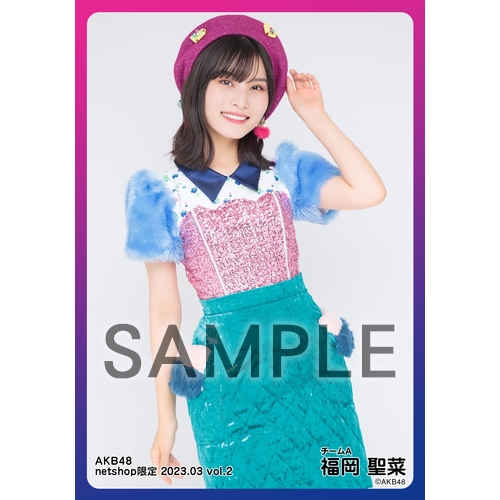 予約商品】AKB48 2023年3月度 net shop限定個別生写真5枚セット