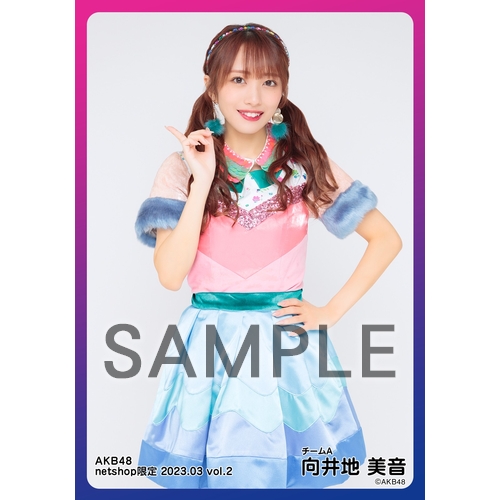 ❶ AKB48 向井地美音 2023 netshop限定 生写真 90枚 ➀ AKB48 向井地美音 2023 netshop限定 生写真 90枚 - メルカリ