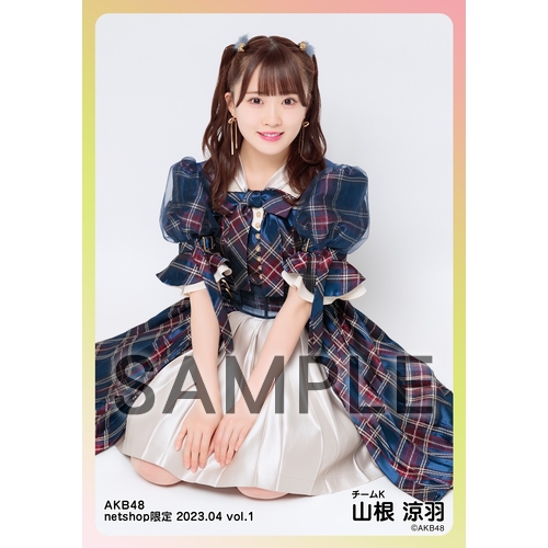 当選通知書付 AKB48 山根涼羽（ずんちゃん）直筆サイン チェキ（生写真） Suzuha Yamane 山根涼羽 (@48Suzuha_16LOVE) / X