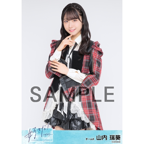 AKB48山内瑞葵 あくしゅタ2、写真セット AK-003-2310-83168_p03_500.jpg