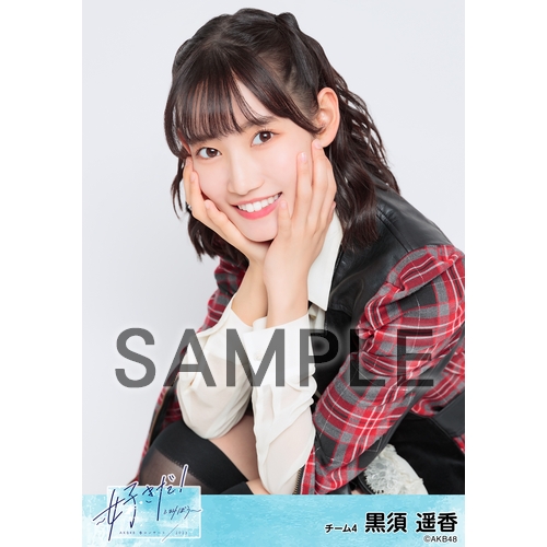 バンドリ！が贈る、次世代プロジェクト「夢ノ結唱」から