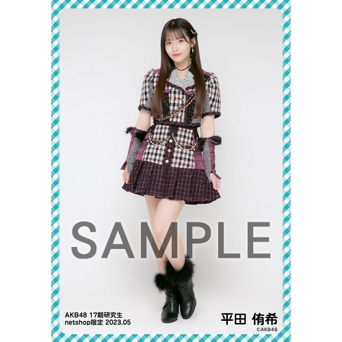 AKB48 劇場盤　限定　チェキ　生写真　17期　13枚セット　2月限定 AKB48 net shop限定 17周年記念個別生写真5枚セット | AKB48
