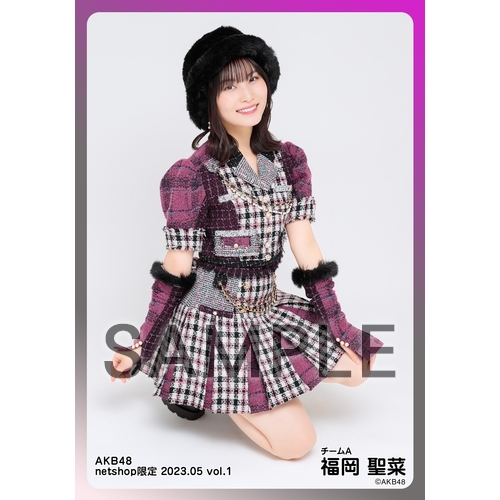 予約商品】AKB48 2023年5月度 net shop限定個別生写真5枚セットvol.1