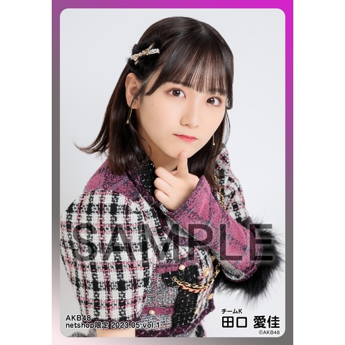 AKB48グループ生写真 生写真 | AKB48 Official Shop