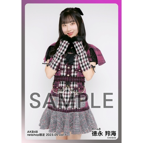 予約商品】AKB48 2023年5月度 net shop限定個別生写真5枚セット
