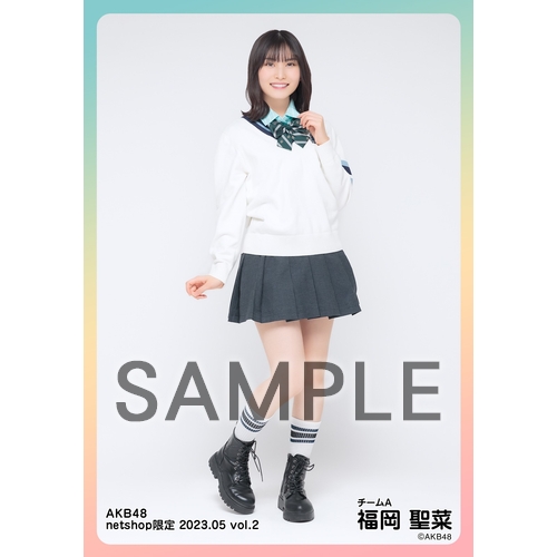 楽天 予約商品】AKB48 2023年5月度 shop限定個別生写真5枚セット net アイドル