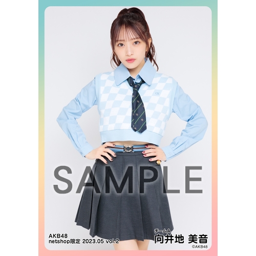 予約商品】AKB48 2023年5月度 net shop限定個別生写真5枚セット