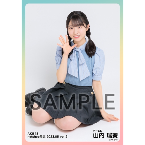 AKB48山内瑞葵 あくしゅタ2、写真セット ୨୧┈┈┈┈┈┈┈┈┈┈┈┈୨୧ . 全身写真もうちょっとのー