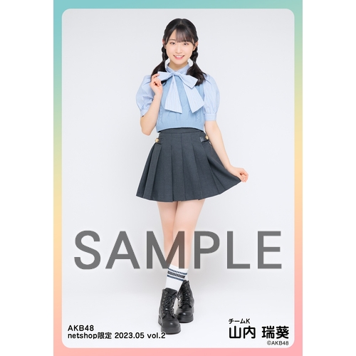 AKB48 山内瑞葵 現チームファイナルコンサート チームK アクスタ レア 予約商品】AKB48 現チームファイナルコンサート2023 個別生写真5