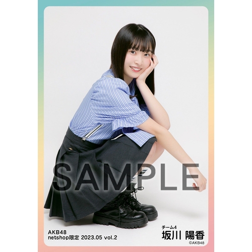 予約商品】AKB48 2023年5月度 net shop限定個別生写真5枚セット