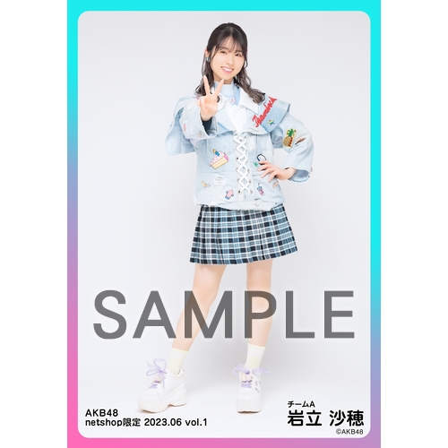予約商品】AKB48 2023年6月度 net shop限定個別生写真5枚セット