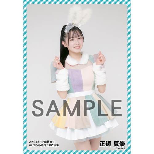 AKB48 17期研究生　単独LIVE サイン入りTシャツ AKB48 17期研究生 単独LIVE サイン入りTシャツ