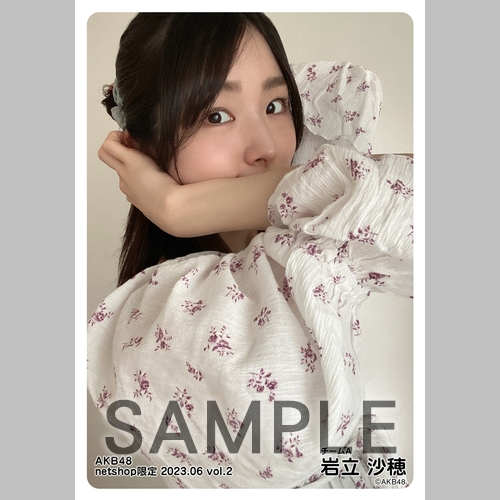 【値引可】AKB48  アイカブ　写名刺（直筆サイン入り）6枚セット 岩立沙穂 2025年最新】岩立沙穂 サインの人気アイテム - メルカリ